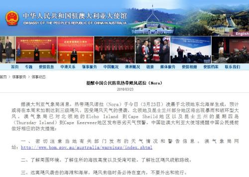 1522235670329716.jpg e136e23cb640a6fa109a562fb4ec9572.jpg