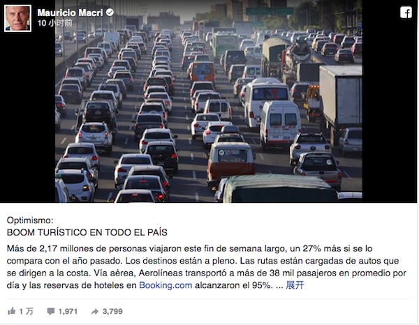 1522484346494963.jpg 屏幕快照 2018-03-31 上午5.16.22.jpg