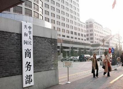 1523019047846306.jpg 6A399CF0271B9CE60C2809E1217823450BAEC259_size26_w425_h309.jpg