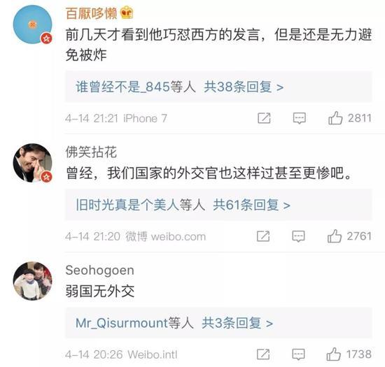 1523787730223613.jpg 206e8477e39ea29503618bb1d270daad.jpg