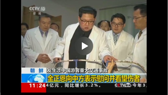 1524567502916146.jpg 屏幕快照 2018-04-24 上午7.56.47.jpg