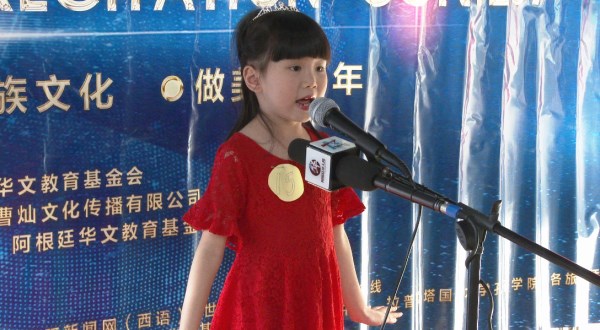 1527457933380671.jpg 微信截图_20180527183127_副本.jpg