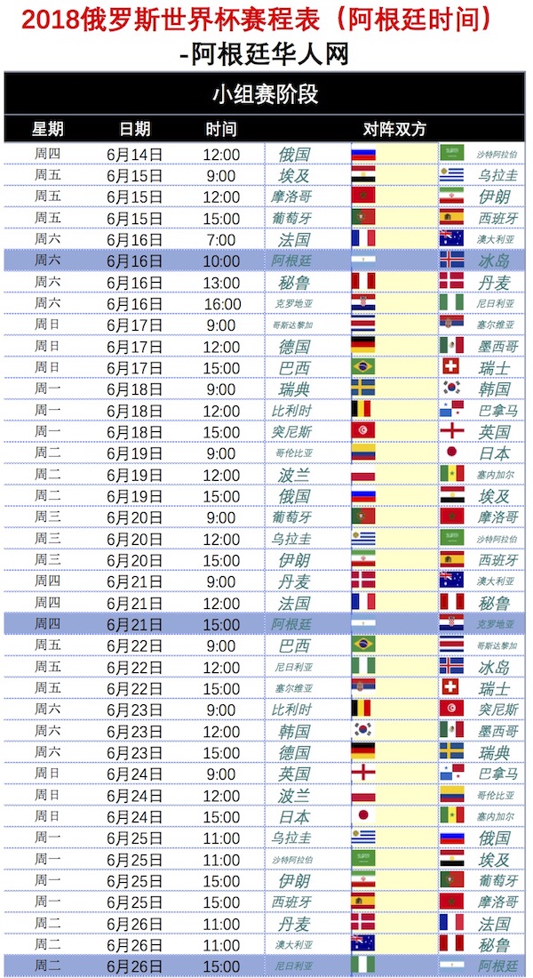 1528976125931084.jpg 工作簿1.jpg