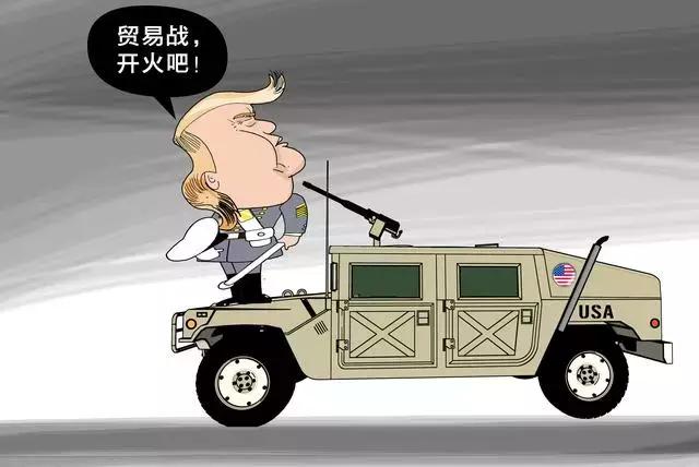 1529235619412667.jpg 2018%2F06%2F17%2F73331bbddf4f44c3aa83891f1f6cfeb1.jpg