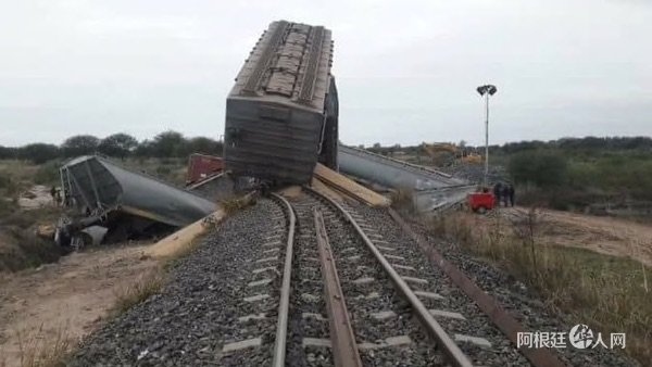 1530868190911832.jpg Tren-Santa-Fe-1-1920.jpg