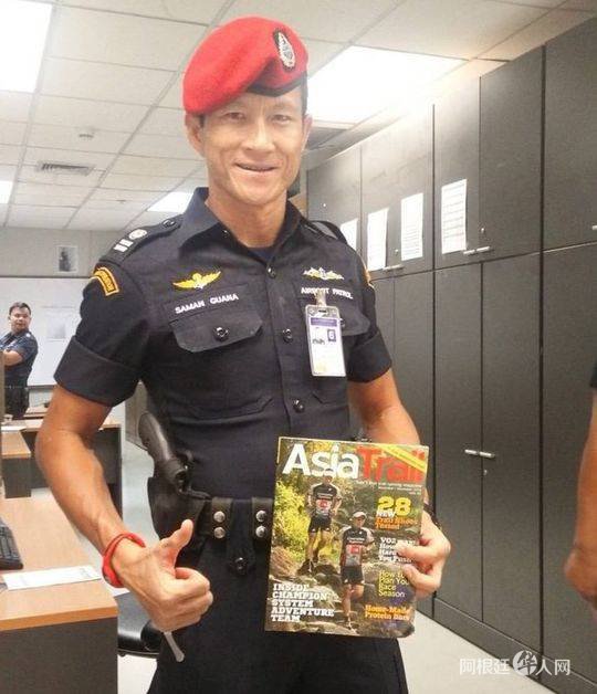 1530876614919607.jpg 77991646b8e9f4281b7ef62ce7f62ac1.jpg