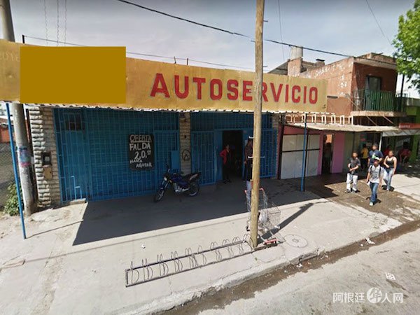 1531814252727172.jpg 11.jpg