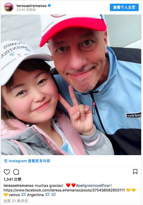 1531968800677100.jpg 12.jpg