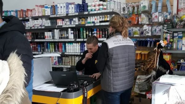 1532309982605116.jpg 11.jpg