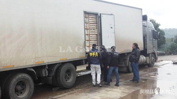 1532746369842345.jpg 64.jpg