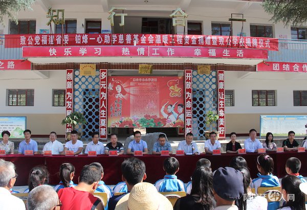 1533398641343710.jpg 99.jpg