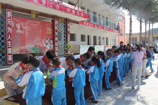 1533399066930226.jpg 97.jpg