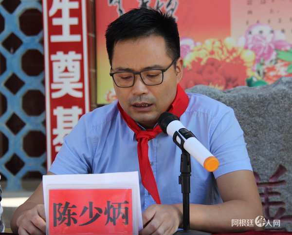 1533399225572987.jpg 96.jpg