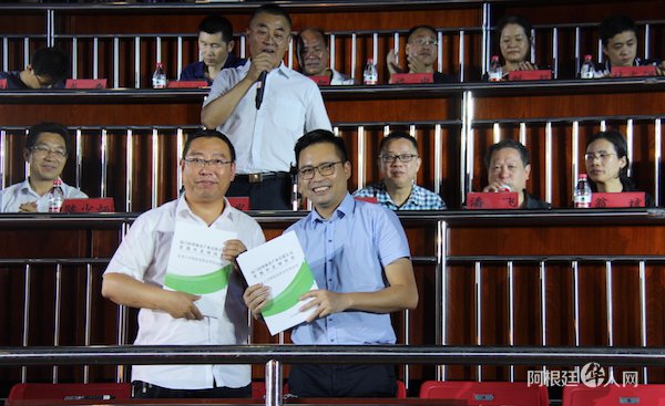 1533400594173058.jpg 88.jpg