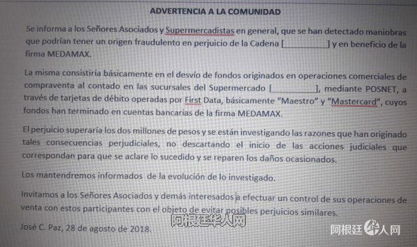 1535639002335597.jpg 1535546748915811.jpg