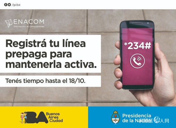 1539230752198016.jpg 32.jpg