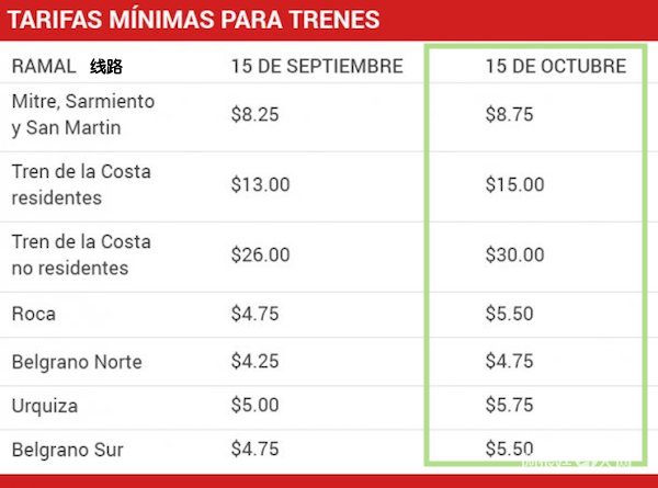 1539523745560531.jpg 53.jpg