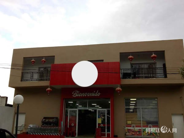 1540211013208413.jpg 11.jpg