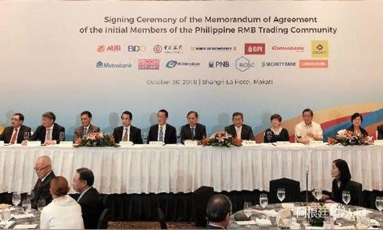 1541166406101141.jpg 5d737863f5af4d5ab7f431c54ea1b131.jpg