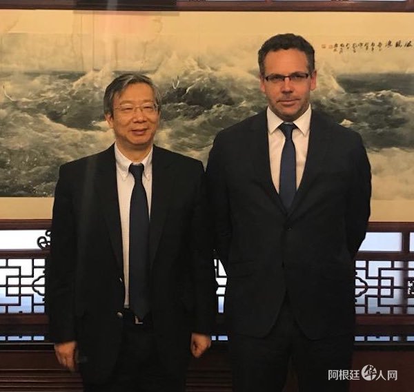 1541666485873576.jpg 32.jpg