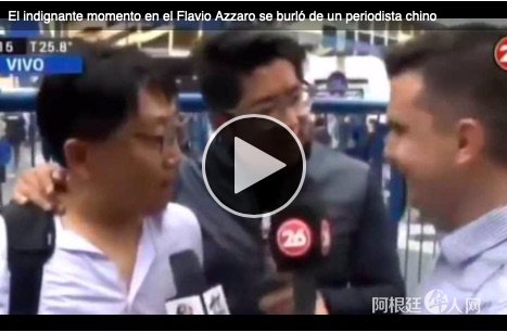 屏幕快照 2018-11-13 上午5.52.03.jpg