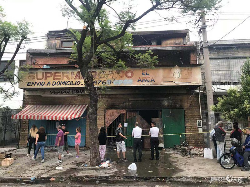 1543015651493492.jpg 微信图片_20181123202130.jpg