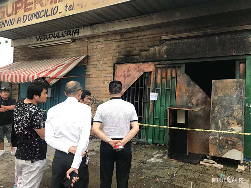 1543015678476599.jpg 微信图片_20181123202142.jpg