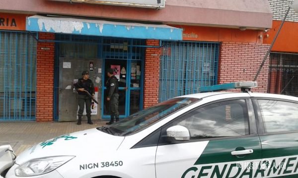 1543052656603324.jpg 12.jpg