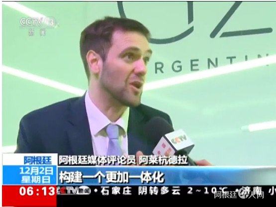 1543808243463036.jpg 屏幕快照 2018-12-03 上午12.36.38.jpg