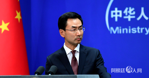 1544186518371771.png 2018%2F12%2F07%2F1c64930af7c64b8892b83da01ce15b97.png