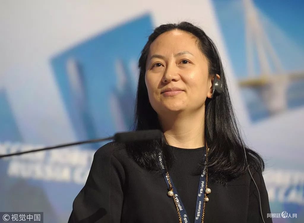 1544186954835915.jpg 2018%2F12%2F06%2F9ec80214b73147a0a0efe4d952b1a783.jpg