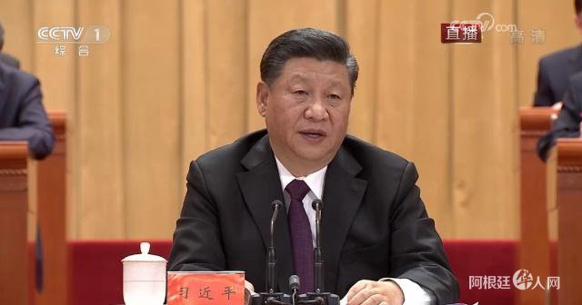 1545127783731666.jpg u=935696927,2377933349&fm=173&app=49&f=JPEG.jpg