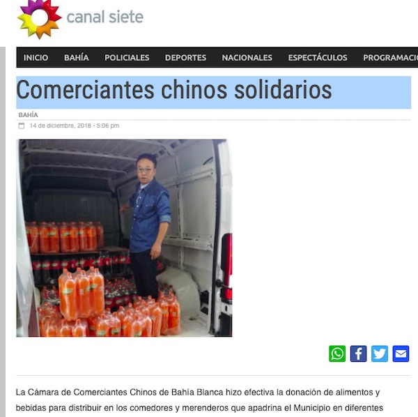 1545199223944697.jpg 12.jpg