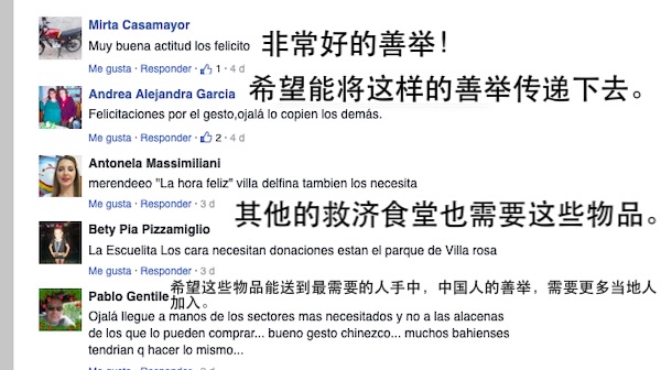 1545199401641158.jpg 13.jpg