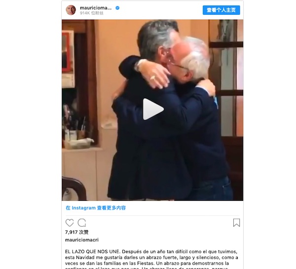 屏幕快照 2018-12-25 上午12.31.04.jpg