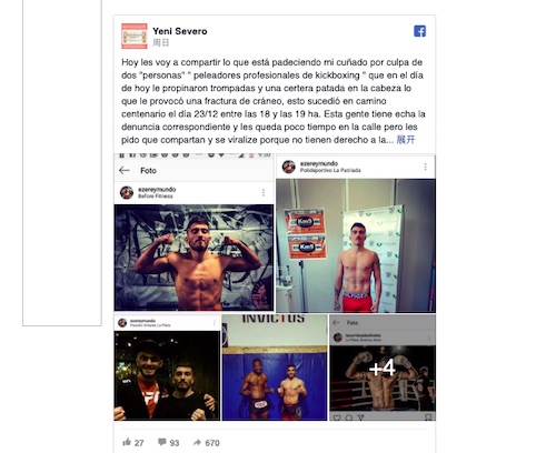 屏幕快照 2018-12-26 上午6.41.48.jpg