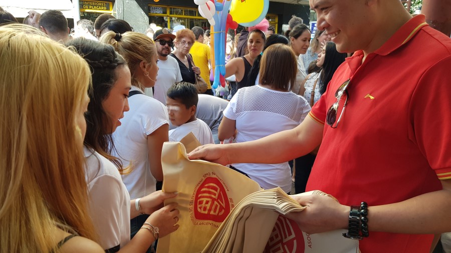 0457688395.jpg 2.jpg