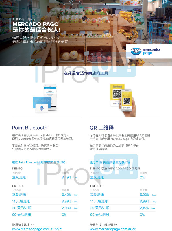 1935560985.jpg 2447.jpg