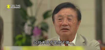 2219219429.jpg 2019%2F02%2F22%2F8ec9d2d127064c469784feb0f7b47233.jpg