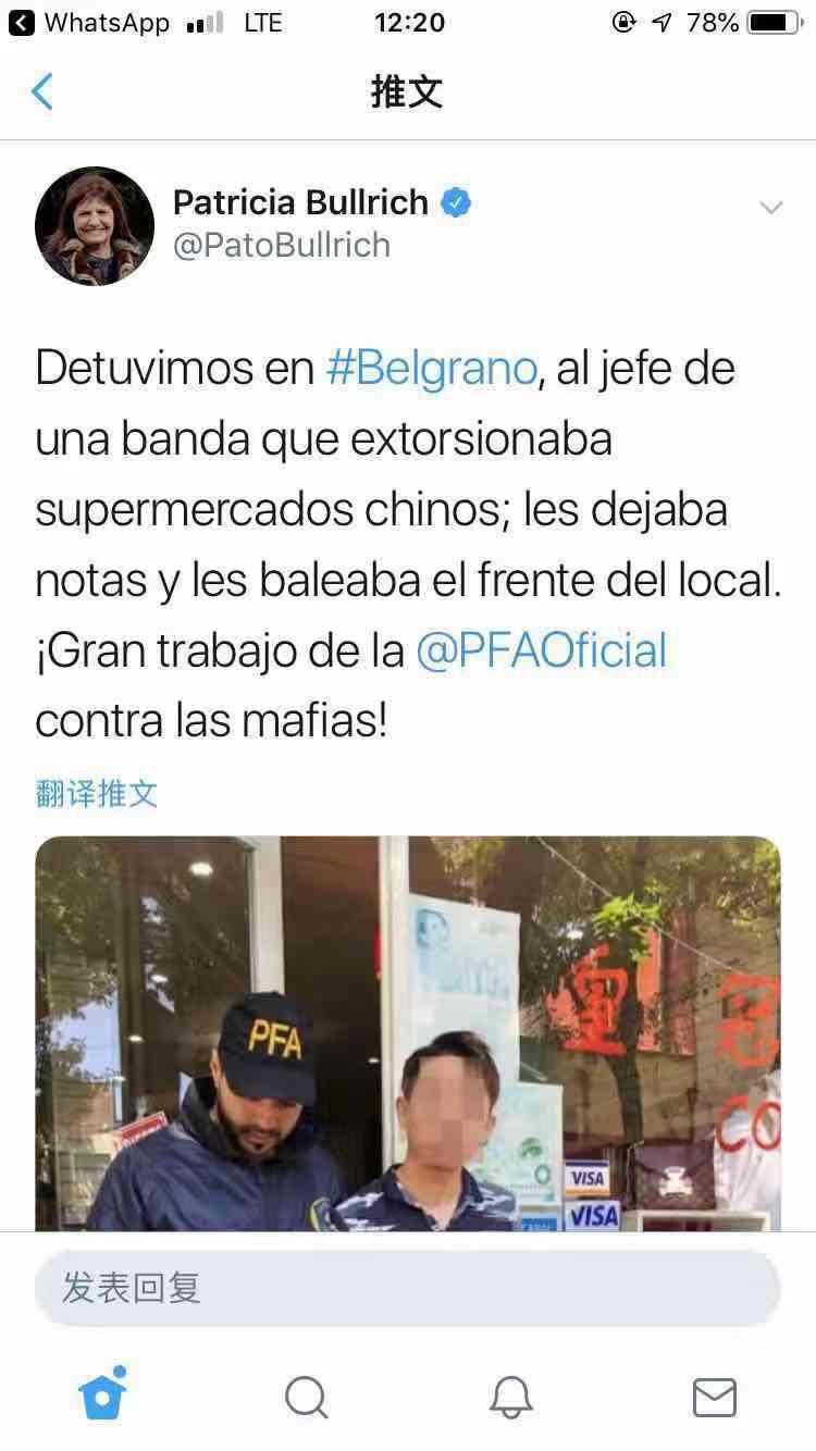 1343979317.jpg W020190313070601972865.jpg