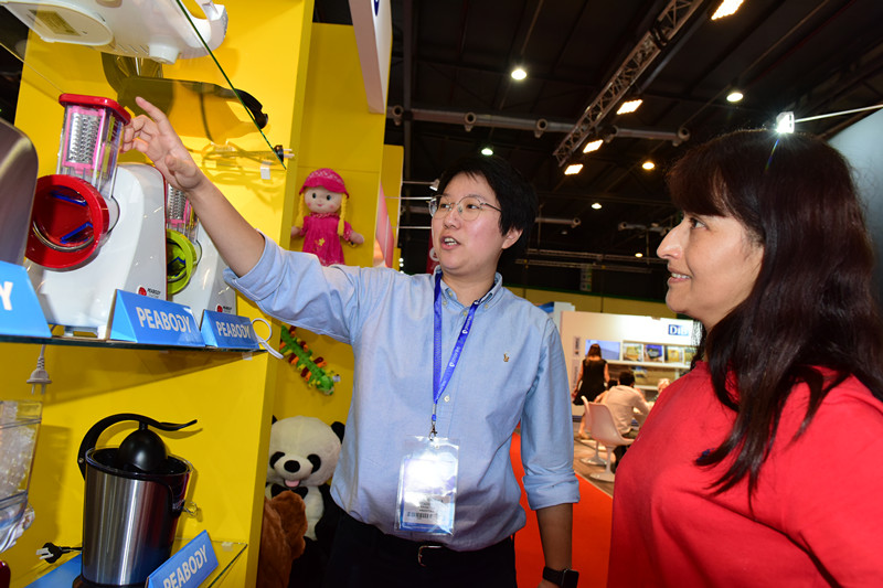 1497816408.jpg 4.jpg