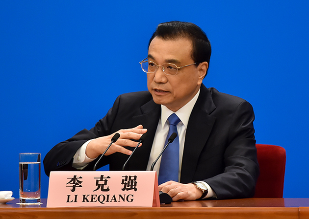 1579581445.png 2019%2F03%2F15%2Fc746eedca5d94c82a17ab5f77ea9fc5d.png