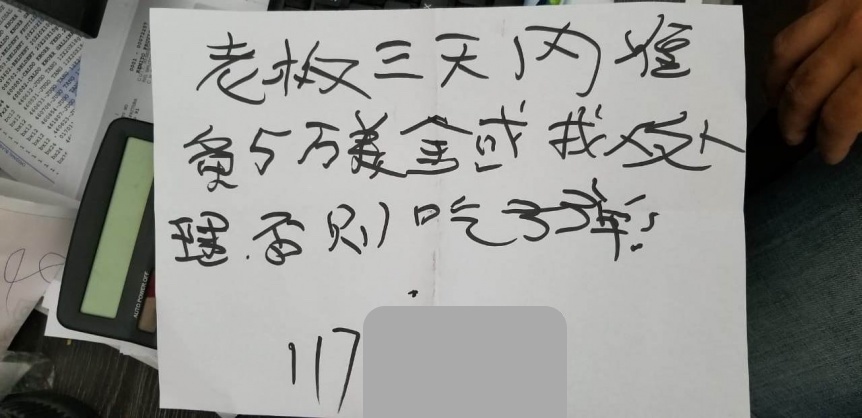 2278538322.jpg 52.jpg