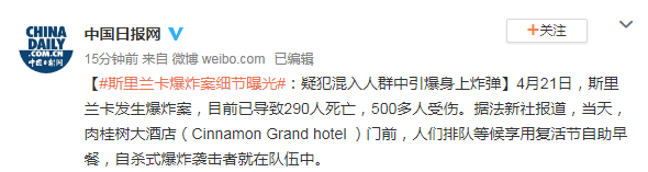 2210196573.png 2019%2F04%2F22%2Fef5f5f46e4dd4a3b87683f69ae2d6339.png