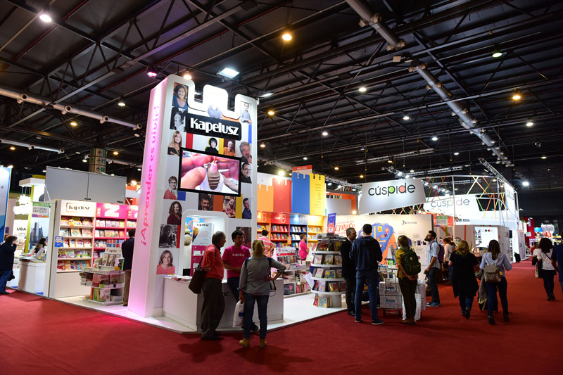 2635894122.jpg DSC_7409.JPG