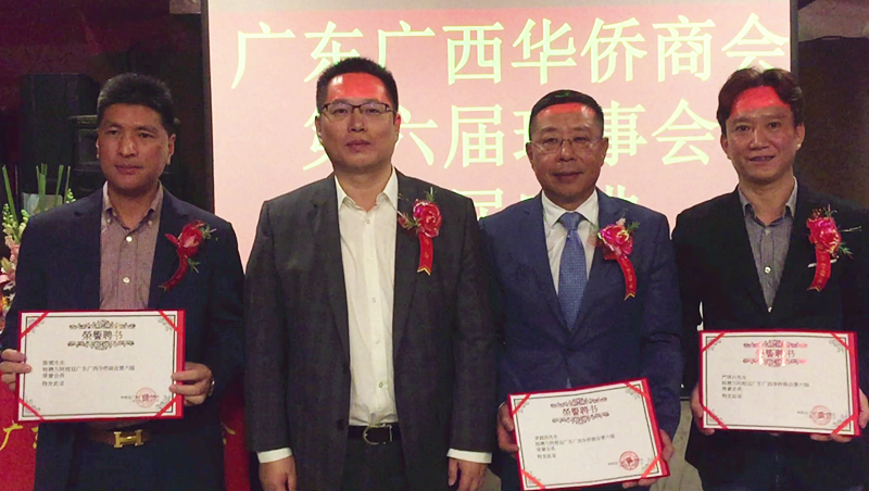 0229813761.png 6.png