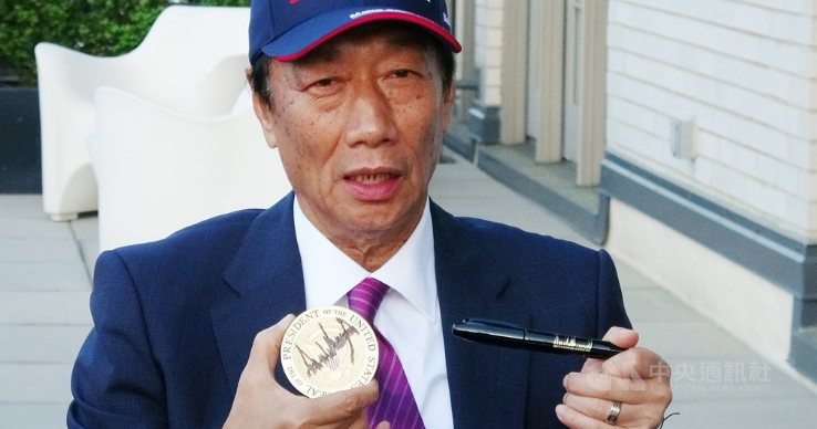 0234505332.png 512046c502359f2e77539b39e6b4afbe.png