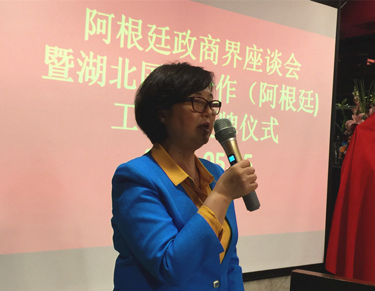 0655621081.jpg 6.JPG