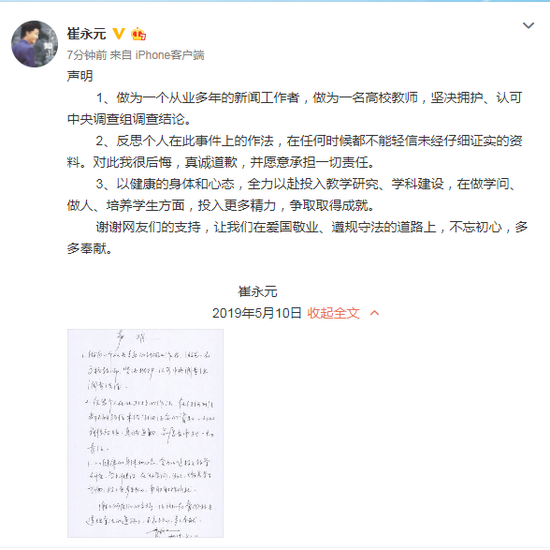 1186458672.png 455d3c2ae2744da58d2c72c385d368fe.png