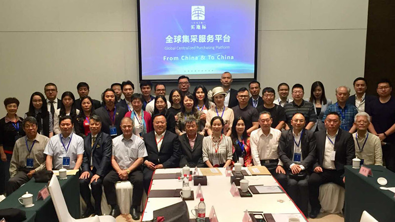 1990126325.jpg 微信图片_20190518081110.jpg